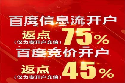 创意无限：SEM竞价员如何设计广告创意