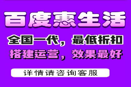 百度竞价账户托管案例：提升广告效果的神器