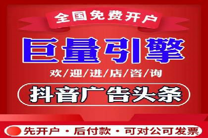 广告投放新思路：SEM推广优化的五个经典案例